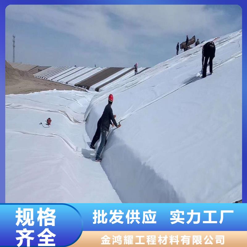 【土工布】土工格栅质量无忧