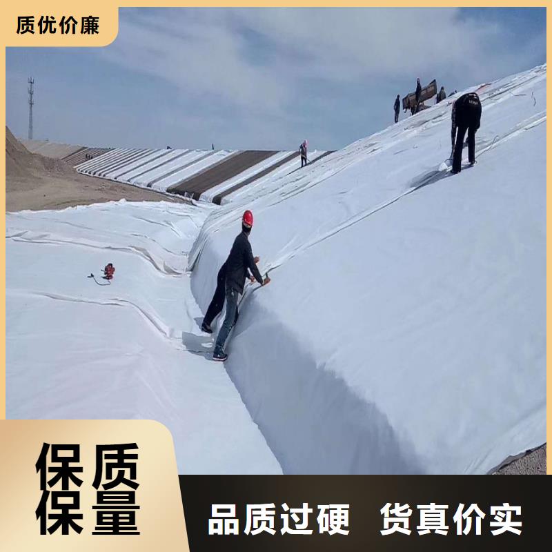 土工布铜片止水合作共赢