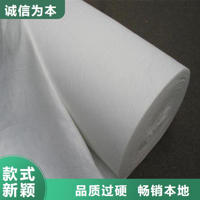 土工布土工格栅专注细节更放心