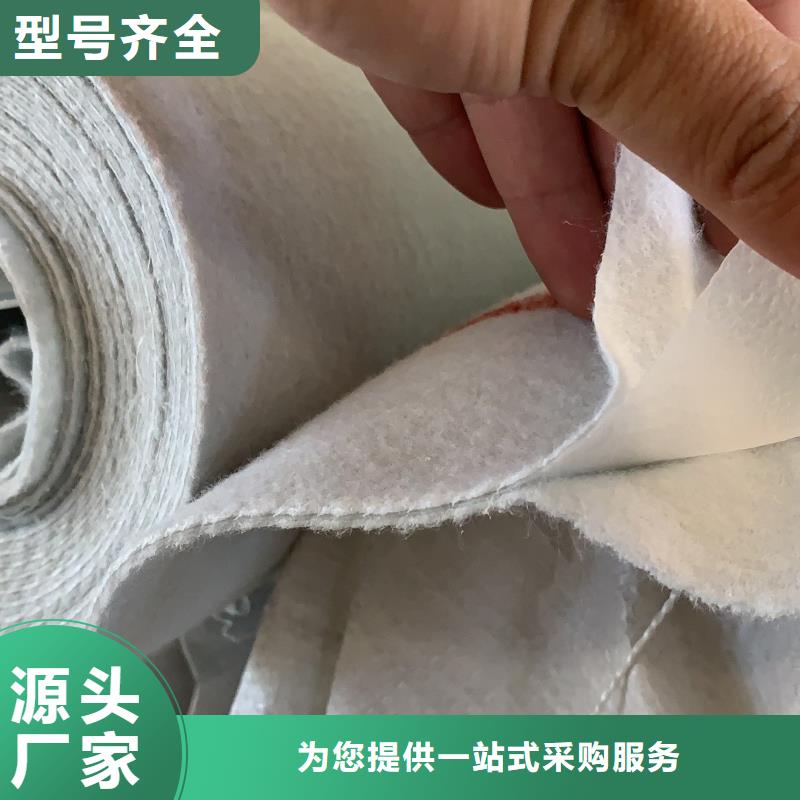 【土工布】土工格栅质量无忧