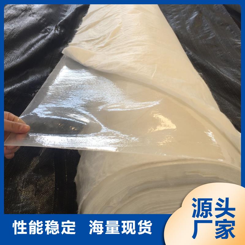 土工布紫铜止水片真实拍摄品质可靠