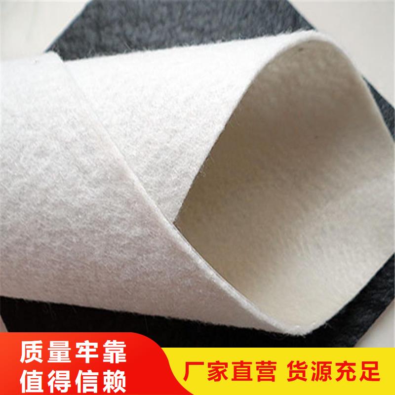 土工布-止水铜片产地采购