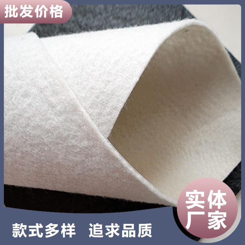 【土工布】土工格栅质量无忧