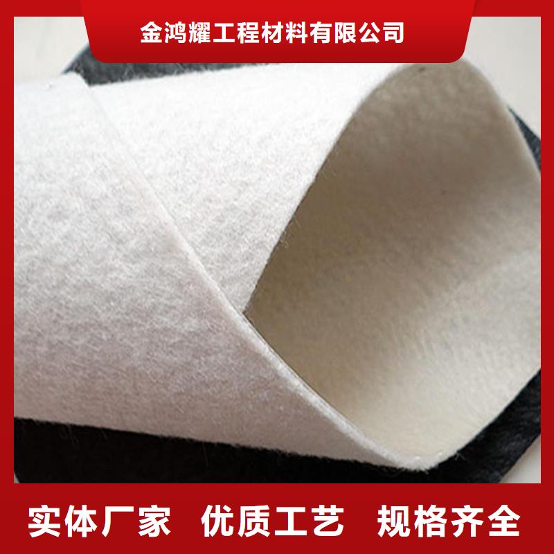 土工布土工格栅专注细节更放心