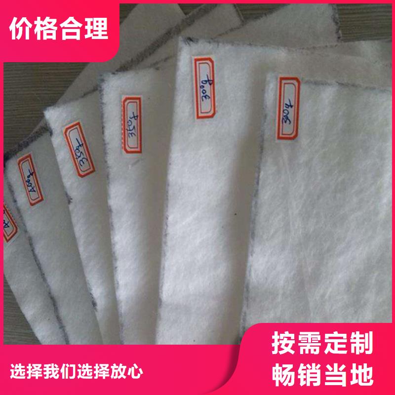 【土工布】土工格栅质量无忧