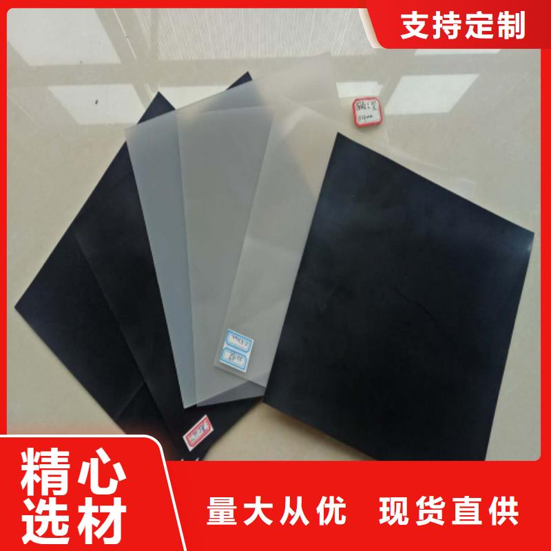 土工布紫铜止水片真实拍摄品质可靠
