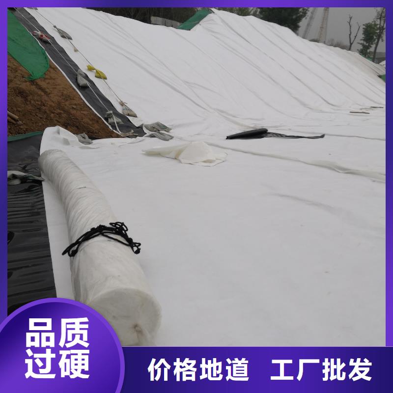 土工布土工膜好货有保障