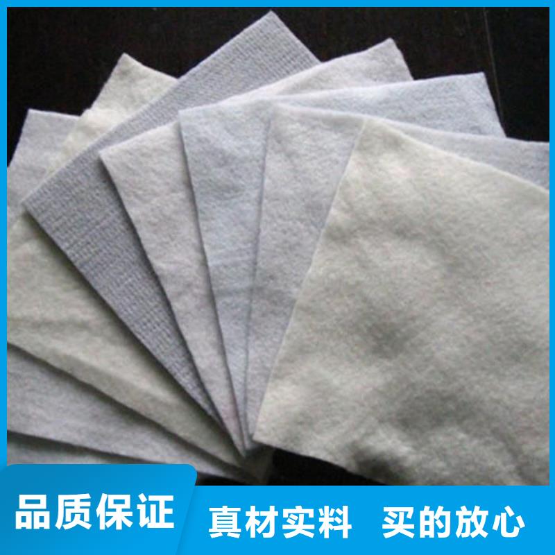 土工布铜片止水合作共赢