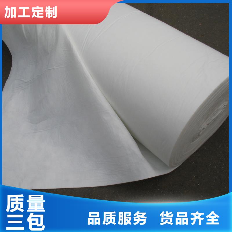 土工布铜片止水合作共赢
