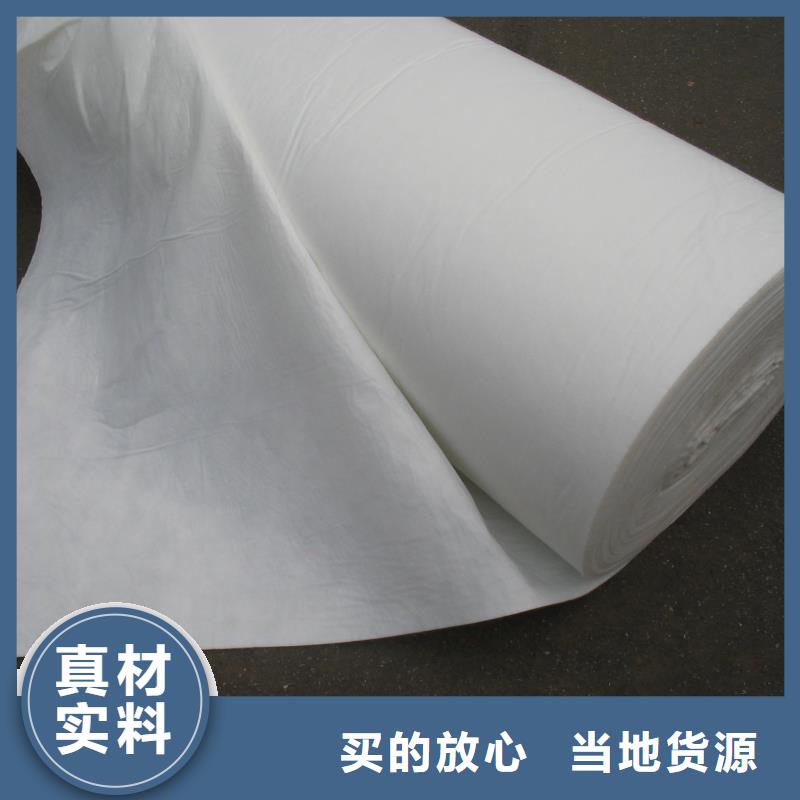 土工布-止水铜片产地采购