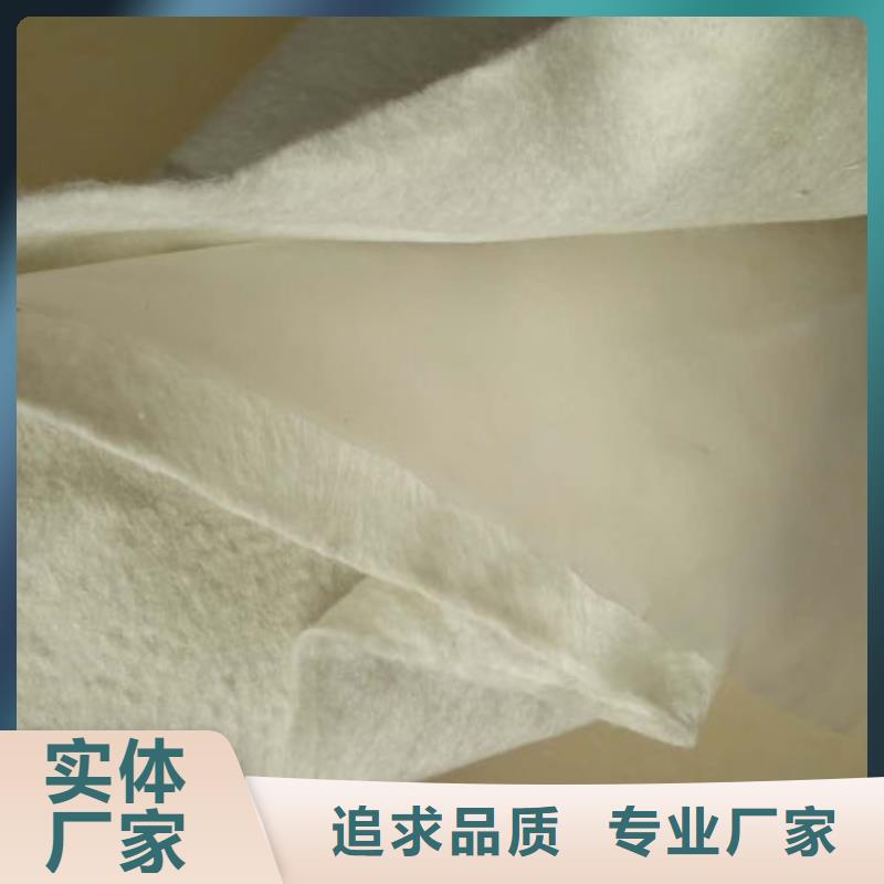土工布-止水铜片产地采购