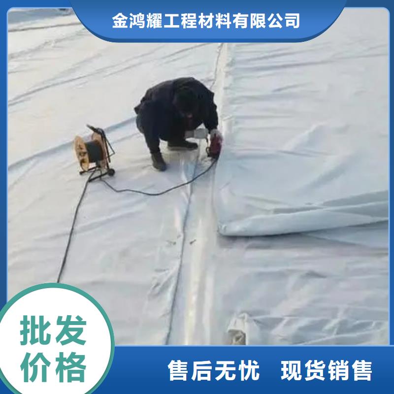 【土工布】土工格栅质量无忧