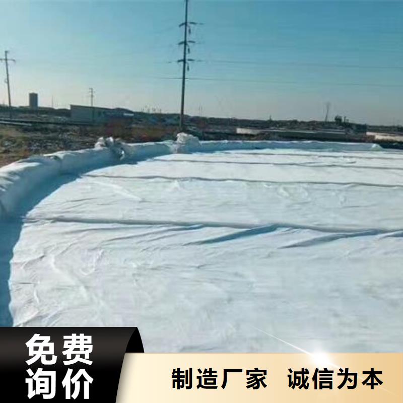 土工布土工格栅专注细节更放心