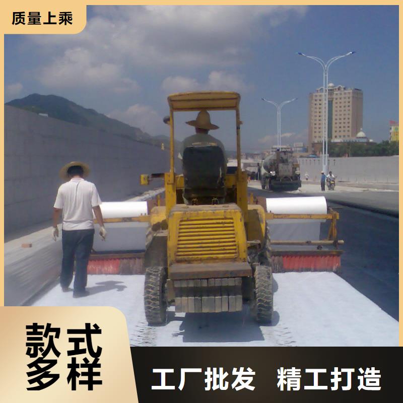 土工布铜片止水合作共赢