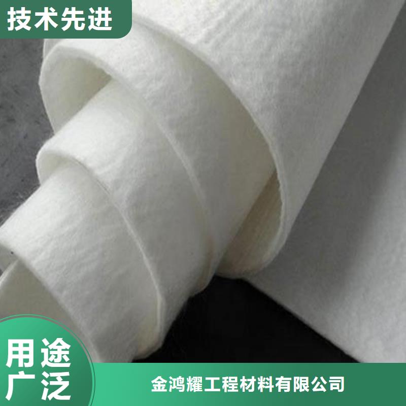 土工布铜片止水合作共赢