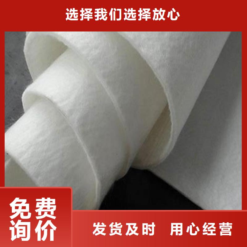 土工布-止水铜片产地采购