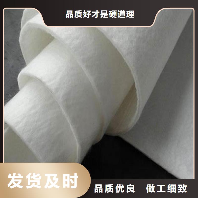 土工布,渗排水网垫优质原料