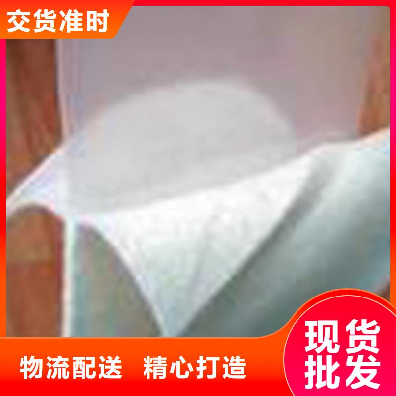 土工布铜片止水合作共赢