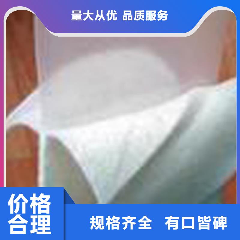 【土工布】土工格栅质量无忧