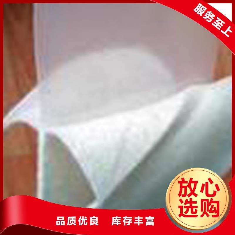 土工布土工格栅专注细节更放心