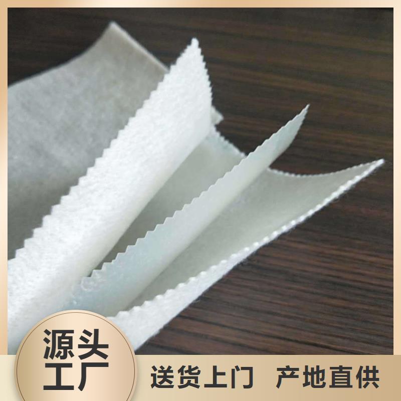 土工布铜片止水合作共赢