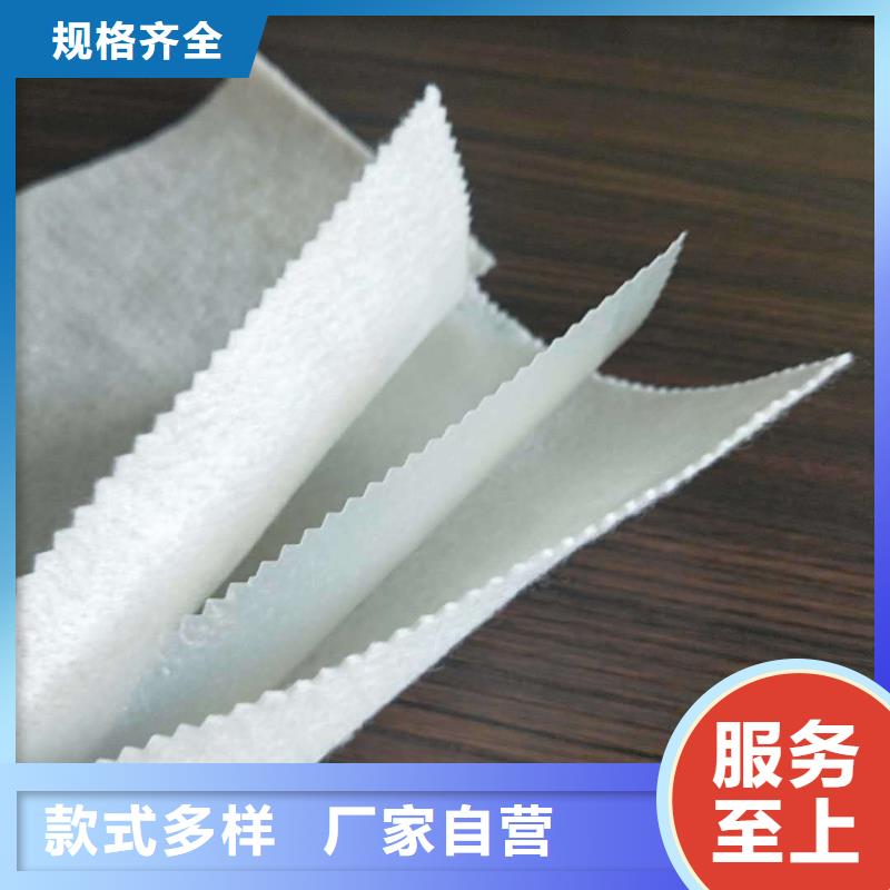 【土工布】土工格栅质量无忧