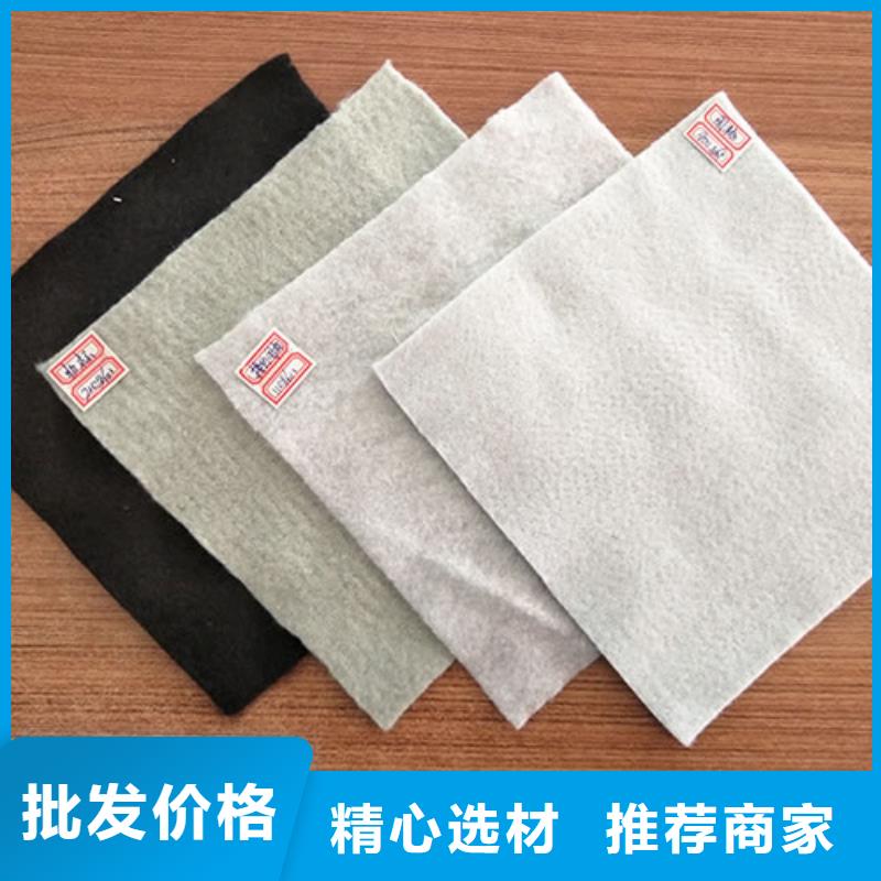 土工布铜片止水合作共赢