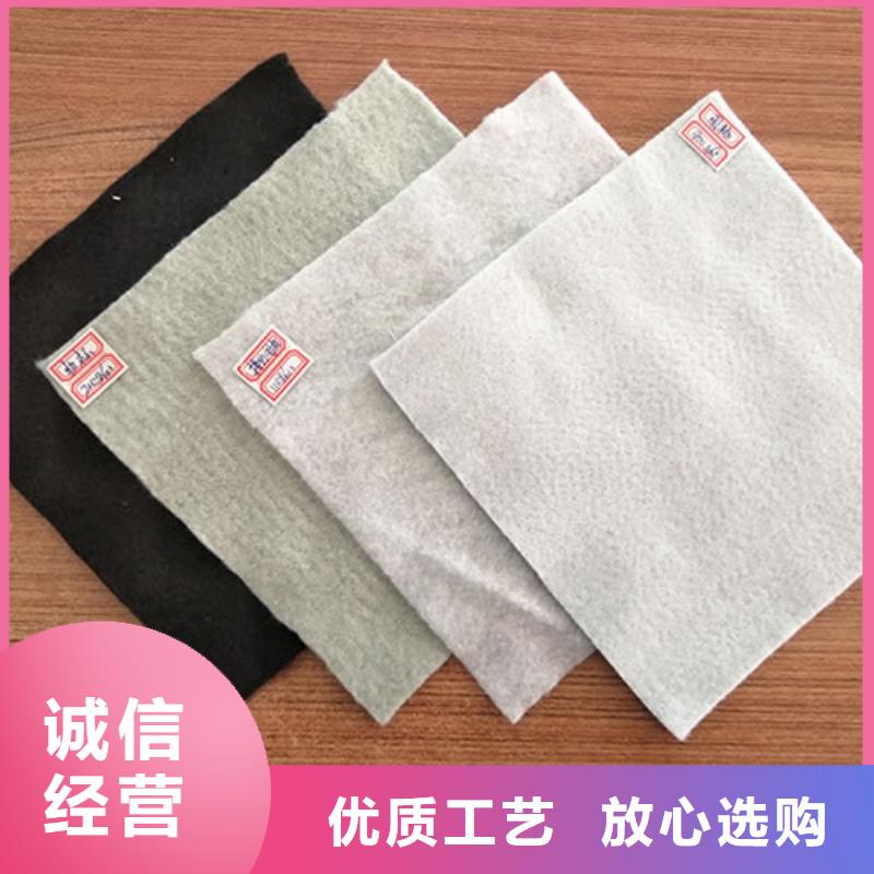 【土工布】土工格栅质量无忧