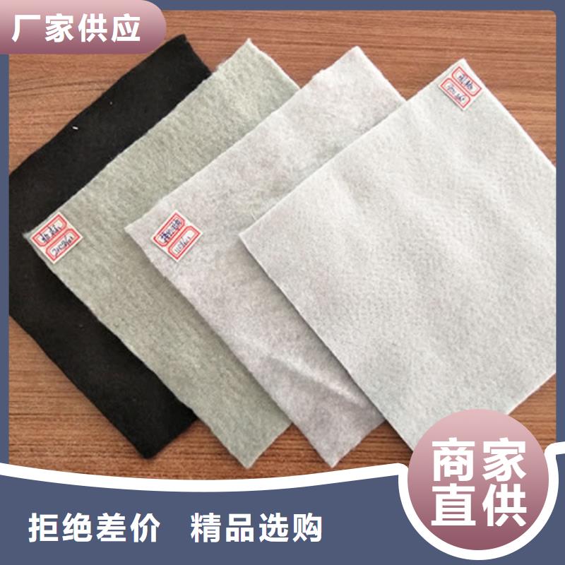土工布-止水铜片产地采购