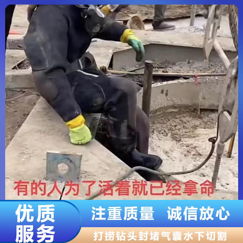 污水池换曝气头视频-污水池换曝气头|红河市|开远|建水|保山|怒江|文山|玉溪|昆明|昭通