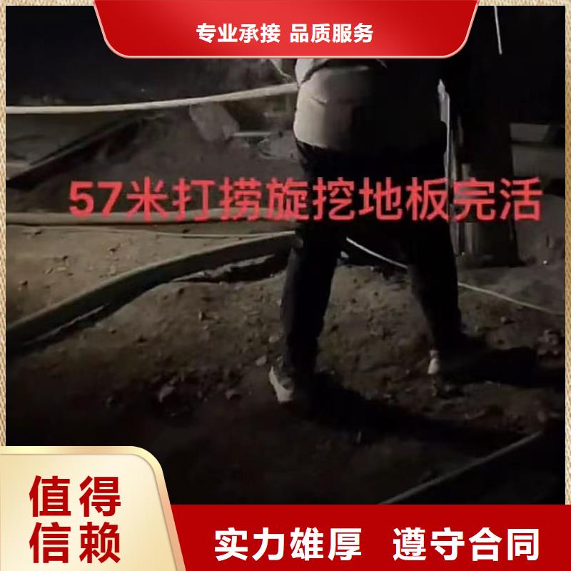 水下堵漏,本地打捞欢迎合作