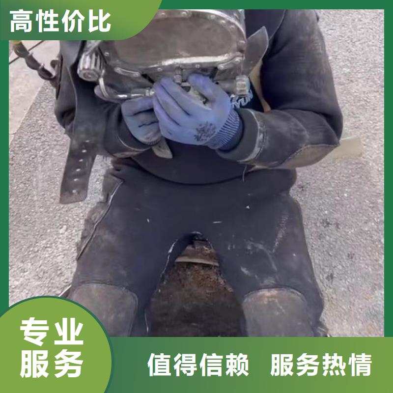 水下堵漏围堰下沉施工正规公司