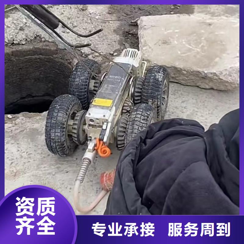 污水池换曝气头视频-污水池换曝气头|红河市|开远|建水|保山|怒江|文山|玉溪|昆明|昭通