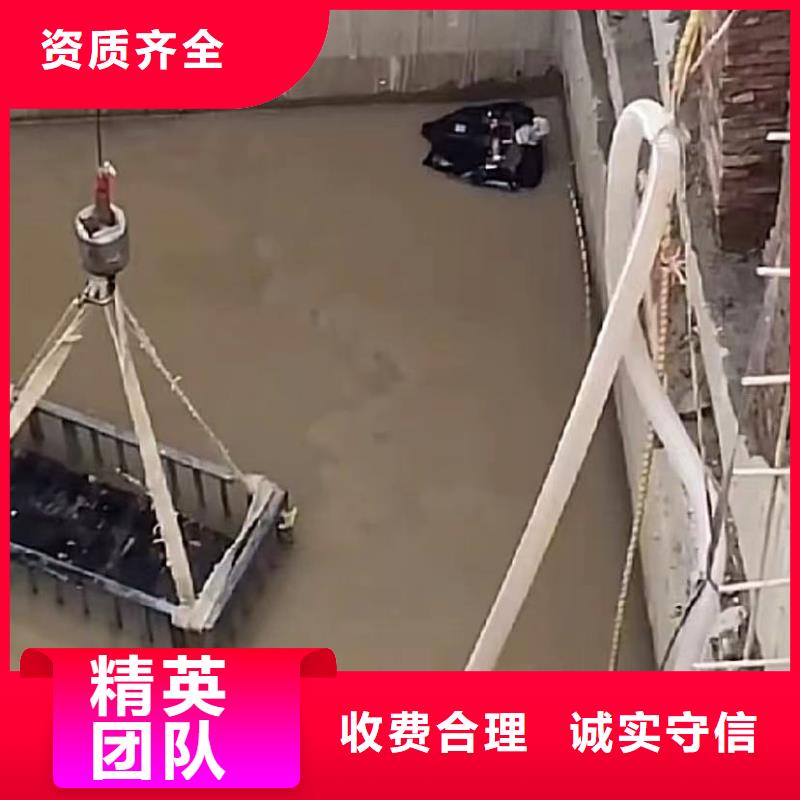 水下堵漏水池堵漏服务口碑公司