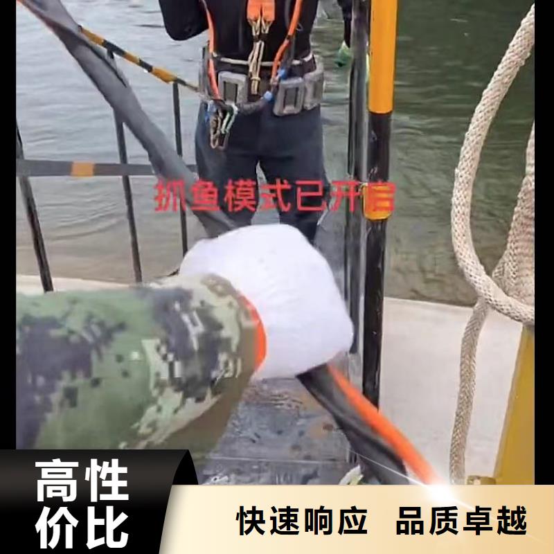污水池换曝气头视频-滨州市污水池换曝气头-(本地)可服务区域惠民|博兴|日照|德州|威海|枣庄|临沂|淄博|菏泽