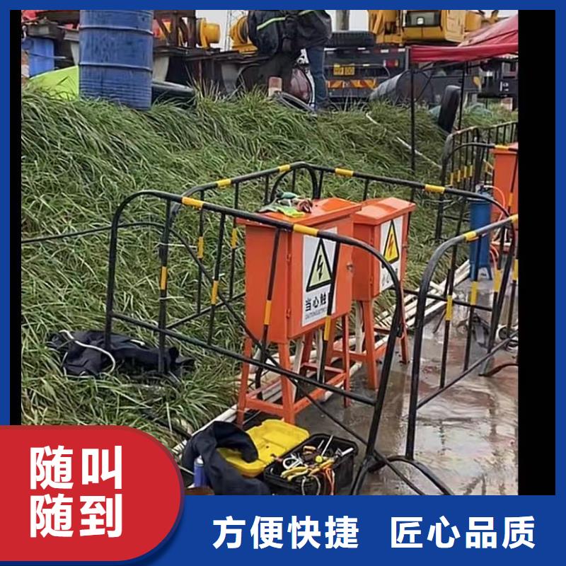 污水池换曝气头视频-滨州市污水池换曝气头-(本地)可服务区域惠民|博兴|日照|德州|威海|枣庄|临沂|淄博|菏泽