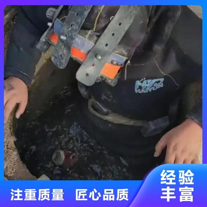 污水池换曝气头-视频-污水池换曝气头-湖北省随州市(该地)品牌-广水|曾都|咸宁|荆门|十堰|恩施|黄冈