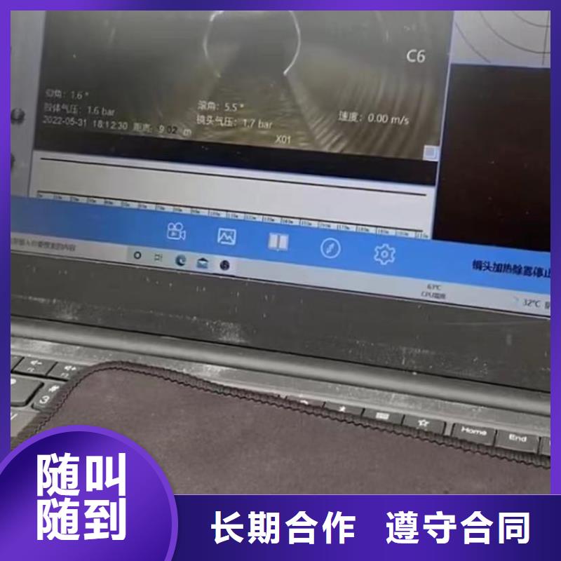污水池换曝气头视频-污水池换曝气头|红河市|开远|建水|保山|怒江|文山|玉溪|昆明|昭通