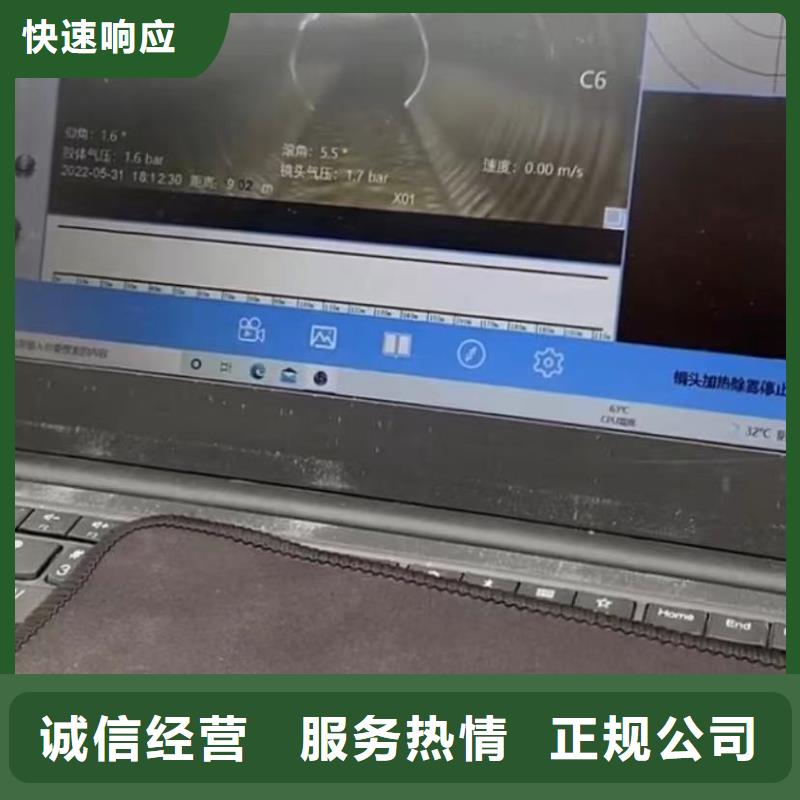 水下堵漏水下管道拆墙正规团队