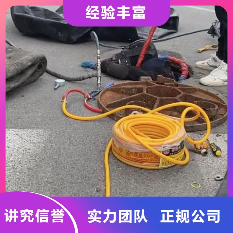 污水池换曝气头视频-污水池换曝气头|红河市|开远|建水|保山|怒江|文山|玉溪|昆明|昭通