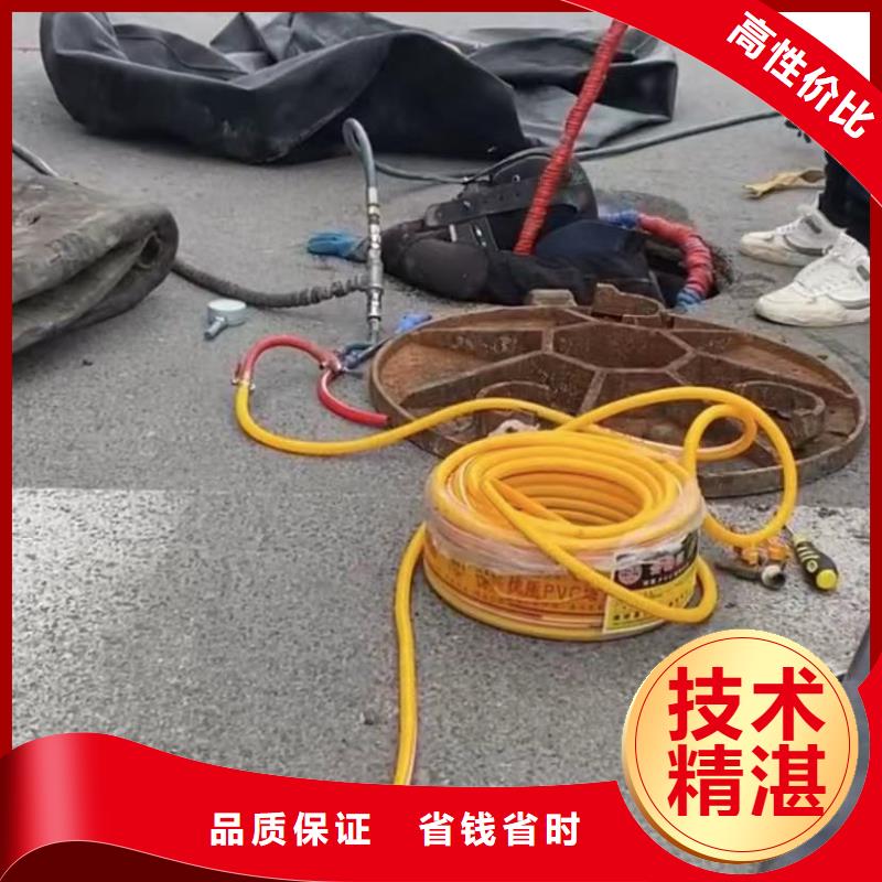 水下堵漏政工程管道疏通放心之选