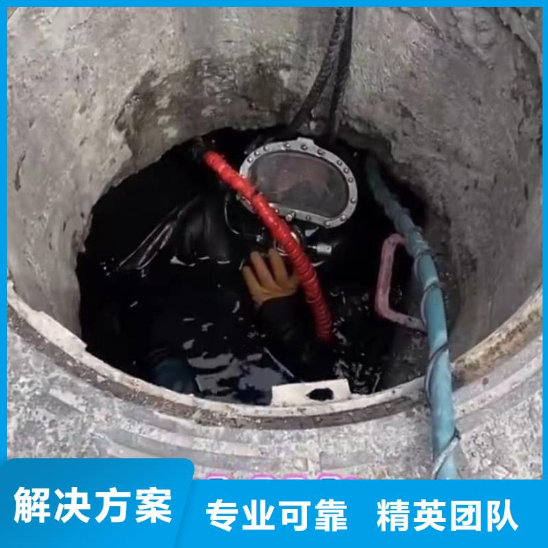 水下堵漏围堰下沉施工正规公司