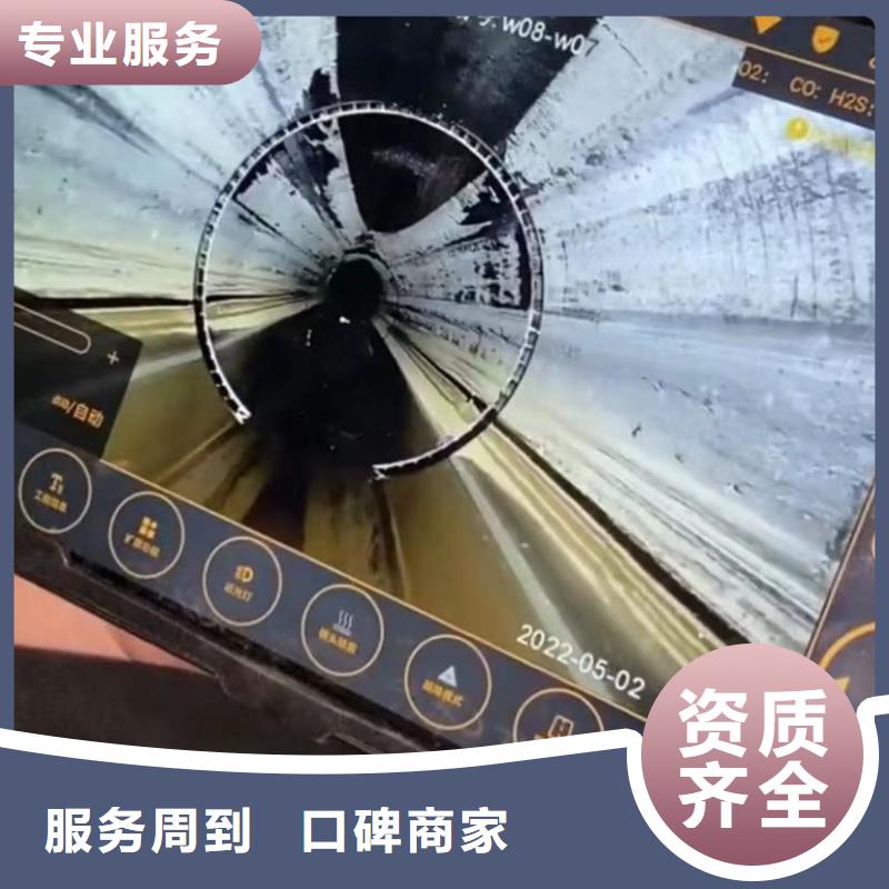 水下堵漏政工程管道疏通放心之选