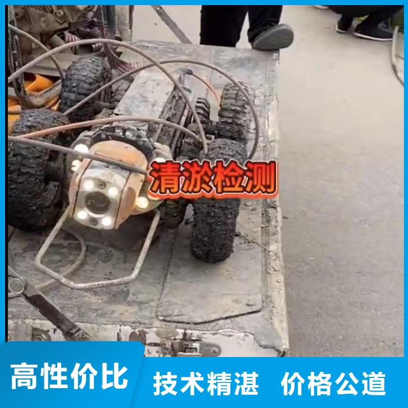 污水池换曝气头-视频-污水池换曝气头-湖北省随州市(该地)品牌-广水|曾都|咸宁|荆门|十堰|恩施|黄冈