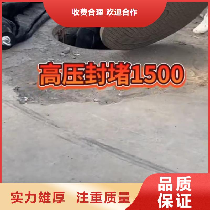 污水池换曝气头-视频-污水池换曝气头-湖北省随州市(该地)品牌-广水|曾都|咸宁|荆门|十堰|恩施|黄冈