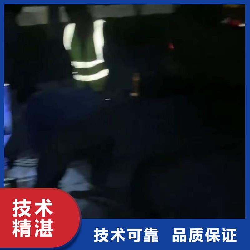 污水池换曝气头-视频-污水池换曝气头-湖北省随州市(该地)品牌-广水|曾都|咸宁|荆门|十堰|恩施|黄冈