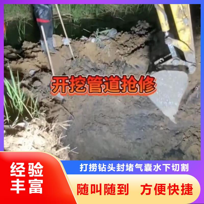 污水池换曝气头视频-滨州市污水池换曝气头-(本地)可服务区域惠民|博兴|日照|德州|威海|枣庄|临沂|淄博|菏泽