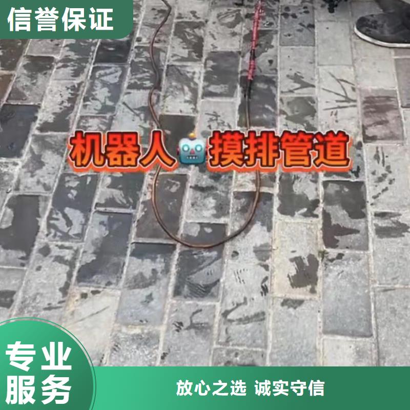 污水池换曝气头-视频-污水池换曝气头-湖北省随州市(该地)品牌-广水|曾都|咸宁|荆门|十堰|恩施|黄冈