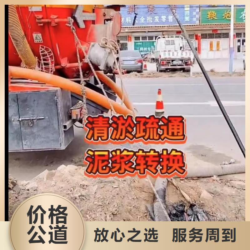 污水池换曝气头-视频-污水池换曝气头-湖北省随州市(该地)品牌-广水|曾都|咸宁|荆门|十堰|恩施|黄冈