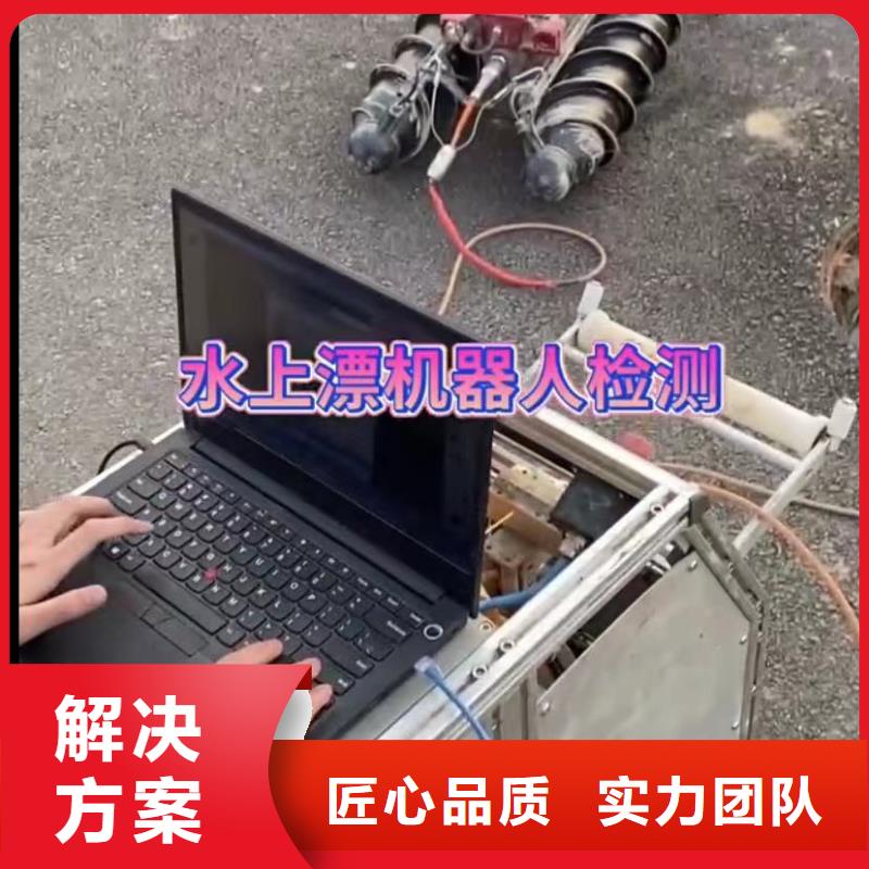 污水池换曝气头-视频-污水池换曝气头-湖北省随州市(该地)品牌-广水|曾都|咸宁|荆门|十堰|恩施|黄冈